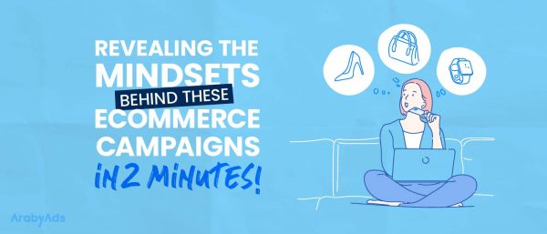 Black Friday 2020: Revealing the mindsets behind these eCommerce campaigns in 2 minutes!