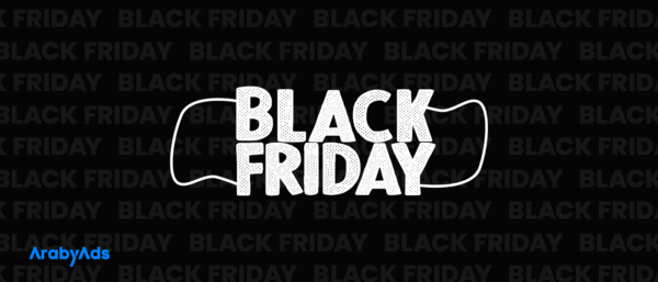 5 Pandemic Habits that will change your marketing campaigns this Black Friday!