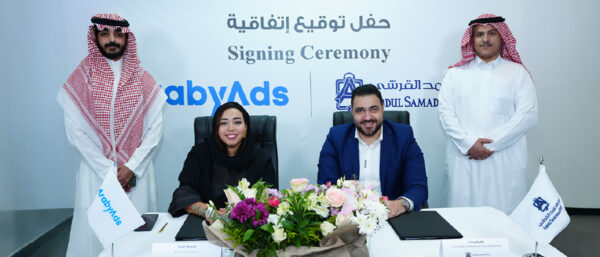 عربي أدز تمدد شراكتها المتميزة مع رمز العطور الفاخرة عبد الصمد القرشي