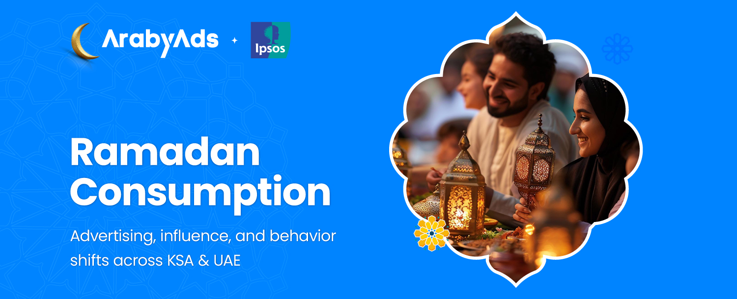 Ramadan Consumption Report