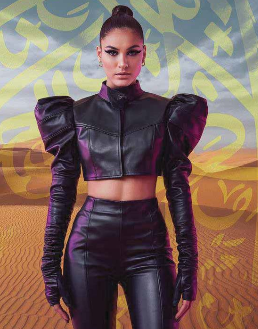 Fashion